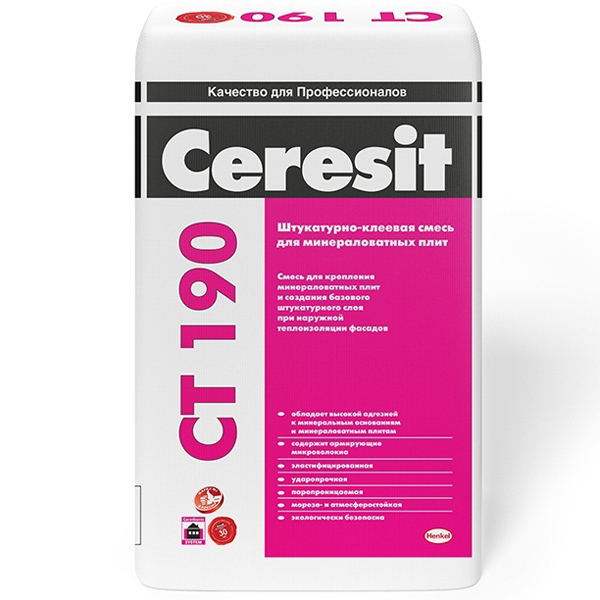 Штукатурно-клеевая смесь для минераловатных плит Ceresit CT 190 (25 кг)